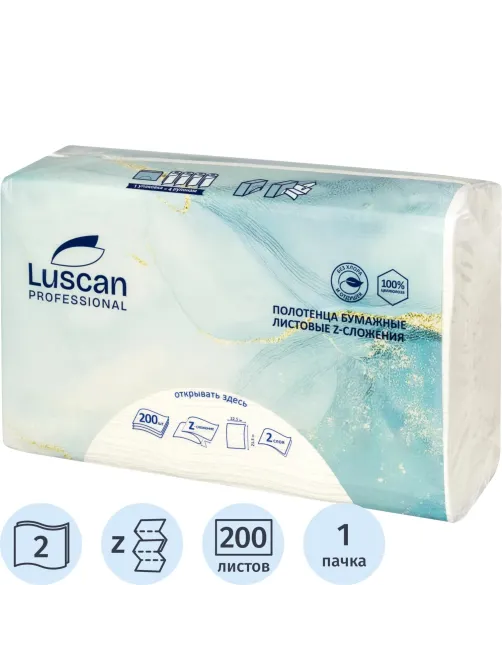 Полотенца бумажные д/дисп. Luscan Professional Zслож2слбелцел200л