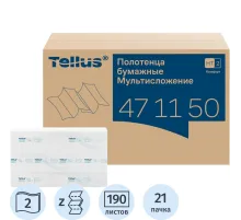 Полотенца бумажные Торк/Tellus ЭкспрессМультифолд2-сл190лx21пач/уп471150