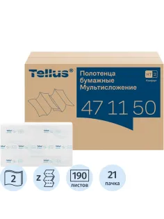 Полотенца бумажные Торк/Tellus ЭкспрессМультифолд2-сл190лx21пач/уп471150