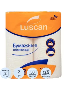 Полотенца бумажные LUSCAN 2-сл.,с тиснением, 2рул./уп.