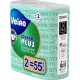 Полотенца бумажные Veiro Classic Plus 2сл с тиснением 27,5м  2рул/уп_6п22