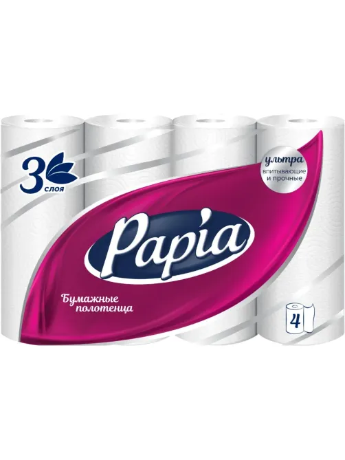 Полотенца бумажные Papia 3 сл. 4рул/уп
