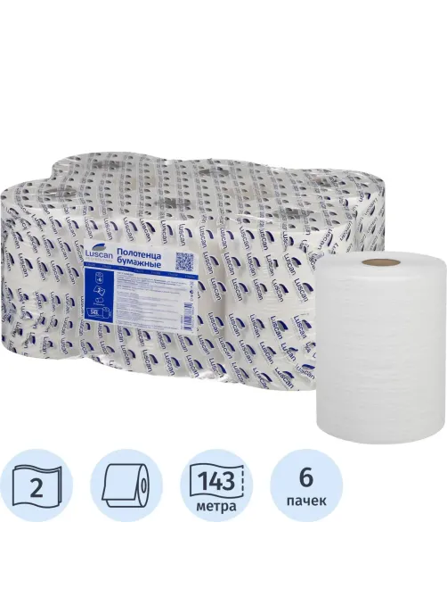 Полотенца бумажные д/дисп. Luscan Professional 2сл143м 6рул/уп