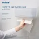 Полотенца бумажные д/дисп Торк/Tellus Н3 Комфорт ZZ 2сл 200л 20шт/уп_290184