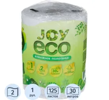 Полотенца бумажные JoyEco 2сл вторич 30м 1рул/уп