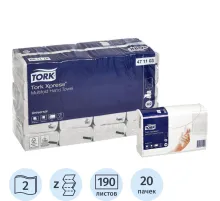 Полотенца бумажные д/держ.Tork Univer H2 2сл.190л*20пач/уп 471103