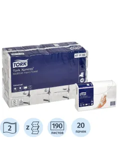 Полотенца бумажные д/держ.Tork Univer H2 2сл.190л*20пач/уп 471103