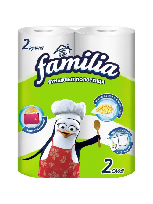 Полотенца бумажные Familia Classic 1/2 листа 2сл 2рул/уп