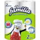 Полотенца бумажные Familia Classic 1/2 листа 2сл 2рул/уп