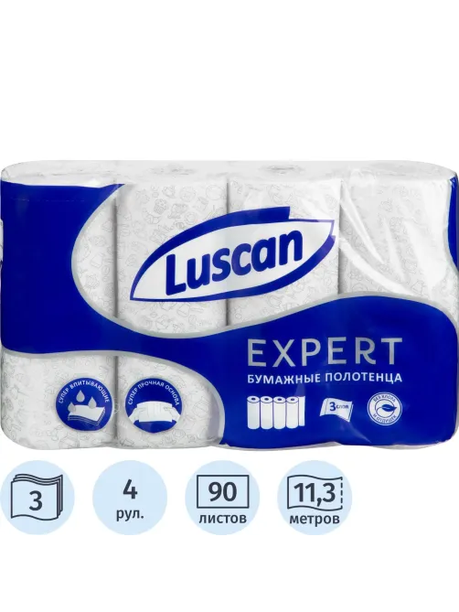 Полотенца бумажные Luscan Expert 3сл с тиснением и перф 4шт/уп