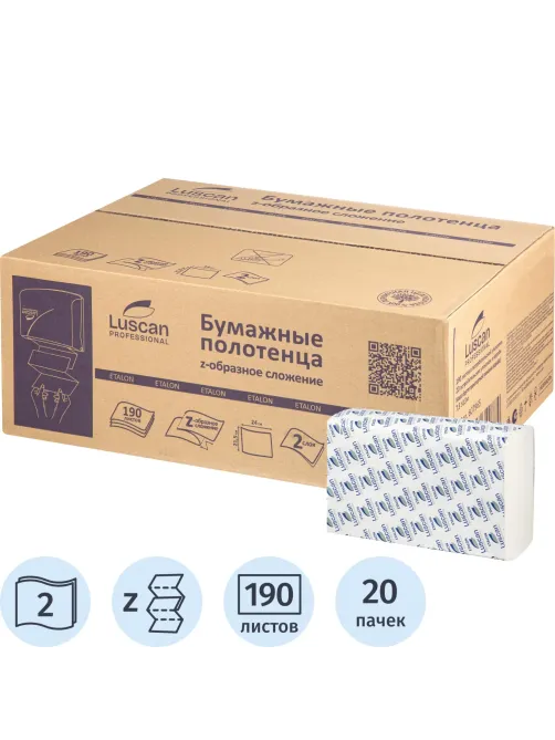 Полотенца бумажные д/дисп. Luscan Professional Zслож2слбелцел190л20пач/уп
