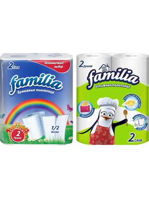 Полотенца бумажные Familia Classic 1/2 листа 2сл 2рул/уп