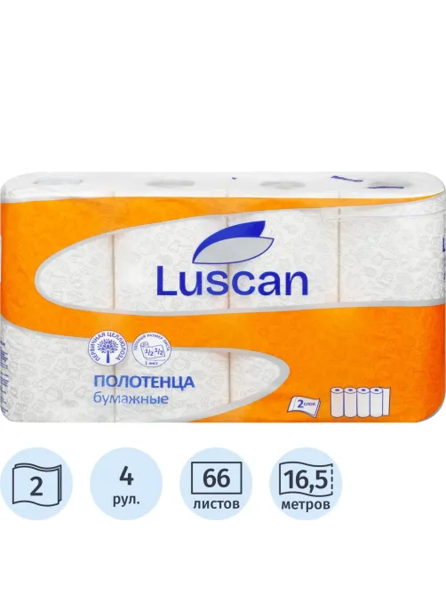 Полотенца бумажные LUSCAN бел цел 16,5 м 2-сл.,с тиснением, 4рул./уп