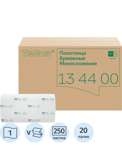 Полотенца бумажные д/диспенсеров Tellus ZZсл 1сл Н3/НТ3 250л 20шт/уп_134400