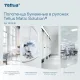 Полотенца бумажные д/держ.Торк/Tellus Матик H1 Комфорт в рул 6рул/уп 120067
