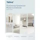 Полотенца бумажные Торк/Tellus ЭкспрессМультифолд2-сл190лx21пач/уп471150
