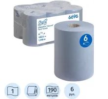 Полотенца бумажные д/дисп KK Scott Essential 190м 1сл синий 6рул/уп 6696