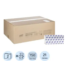 Полотенца бумажные д/дисп. Luscan Professional M-слож2слбелвтор150л21пач/уп