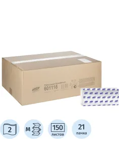 Полотенца бумажные д/дисп. Luscan Professional M-слож2слбелвтор150л21пач/уп