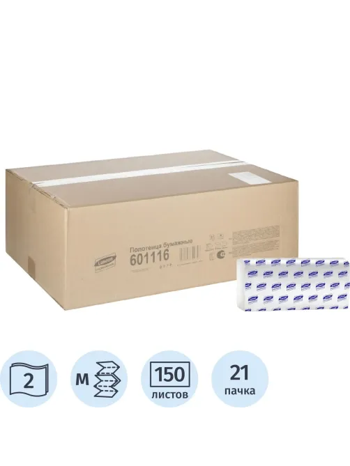 Полотенца бумажные д/дисп. Luscan Professional M-слож2слбелвтор150л21пач/уп