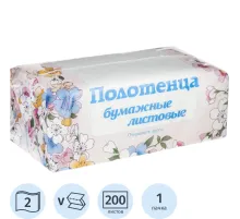 Полотенца бумажные д/держ. SKARA V- сложения, 2 сл., 200 лист/уп.