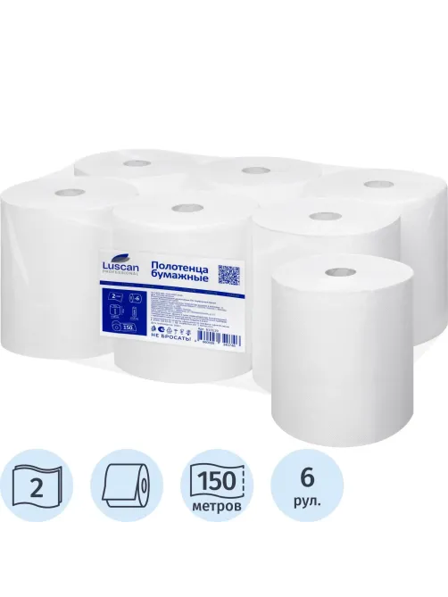Полотенца бумажные д/дисп. Luscan Professional2слбелцел150м6рул/уп
