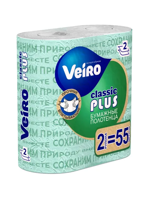 Полотенца бумажные Veiro Classic Plus 2сл с тиснением 27,5м  2рул/уп_6п22