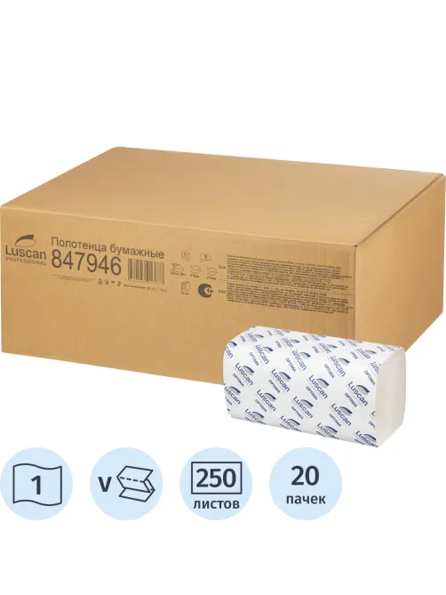 Полотенца бумажные д/дисп. Luscan Professional Vслож1слнат втор250л20пач/уп