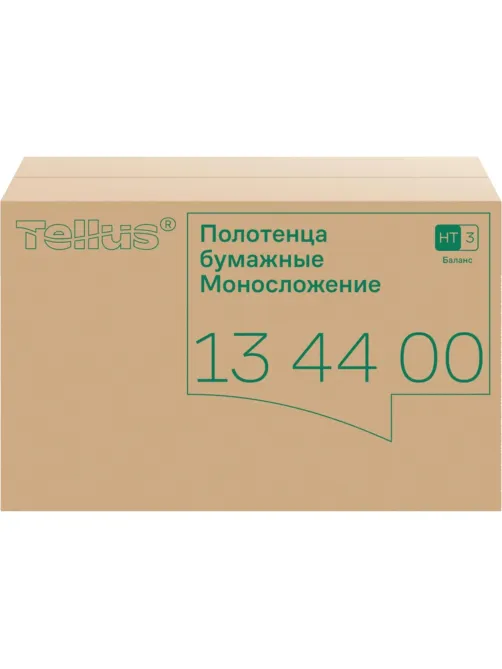 Полотенца бумажные д/диспенсеров Tellus ZZсл 1сл Н3/НТ3 250л 20шт/уп_134400
