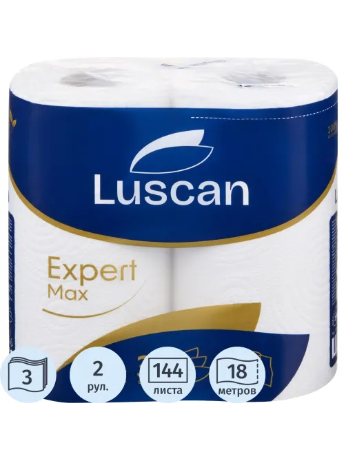 Полотенца бумажные Luscan Expert Max 3сл, 2рул/уп, 18м