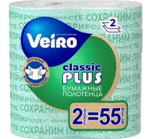 Полотенца бумажные Veiro Classic Plus 2сл с тиснением 27,5м  2рул/уп_6п22