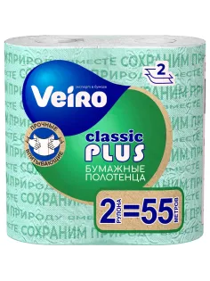 Полотенца бумажные Veiro Classic Plus 2сл с тиснением 27,5м  2рул/уп_6п22