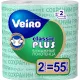 Полотенца бумажные Veiro Classic Plus 2сл с тиснением 27,5м  2рул/уп_6п22