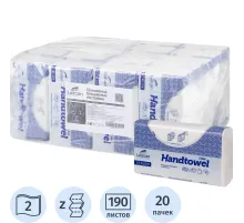 Полотенца бумажные д/дисп. Luscan Professional Z слож2сл190л20пач/уп