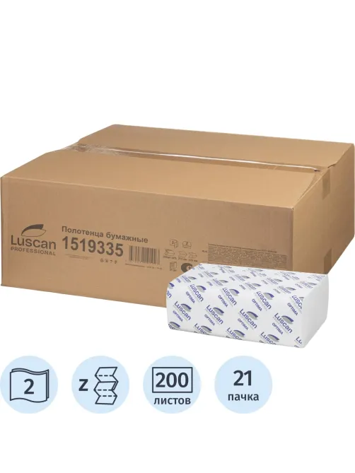 Полотенца бумажные д/дисп. Luscan Professional Zсл 2сл втор 200л 21пач/уп