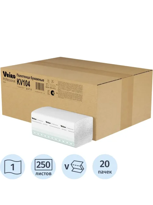 Полотенца бумажные д/дисп Veiro Prof Basic 1сл 250лx20пач/кор V-слож KV104