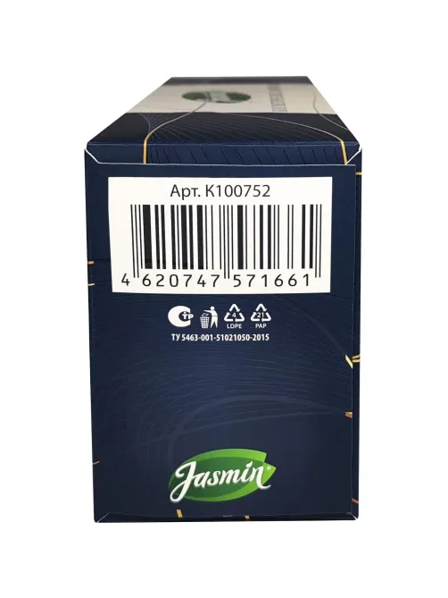 Салфетки косметические Jasmin 3-сл. 100шт./уп.белые