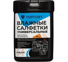 Салфетки универсальные влажные для рук и авто в черн тубе,30 шт(155x206мм)