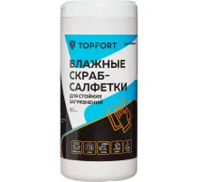 Салфетки влажные Topfort СКРАБ152x160мм  для очистки рук, 50 шт/уп