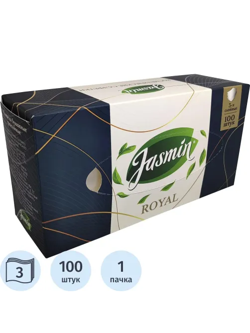 Салфетки косметические Jasmin 3-сл. 100шт./уп.белые