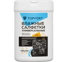 Салфетки универсальные влажные для рук и авто в тубе,100 шт(140x190мм)