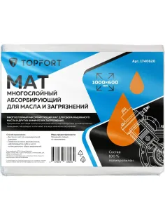 Мат многослойный абсорбирующий Topfort для масла и загрязнений 1000x600 мм