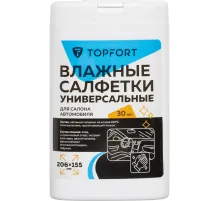 Салфетки универсальные влажные для рук и авто в белой тубе,30 шт(155x206мм)