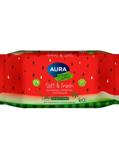Салфетки влажные освежающие AURA TROPIC COCKTAIL в ассортименте 60шт