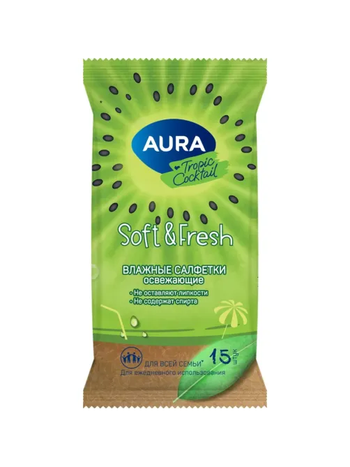 Салфетки влажные освежающие AURA TROPIC COCKTAIL  pocket-pack 15шт КК/110
