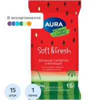 Салфетки влажные освежающие AURA TROPIC COCKTAIL  pocket-pack 15шт КК/110