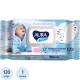 Салфетки влажные AURA для детей ULTRA COMFORT 120шт с крышкой 6474