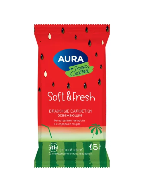 Салфетки влажные освежающие AURA TROPIC COCKTAIL  pocket-pack 15шт КК/110