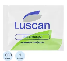 Салфетки влажные Luscan освежающие в саше 15х17см 1000шт/уп