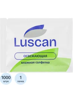 Салфетки влажные Luscan освежающие в саше 15х17см 1000шт/уп